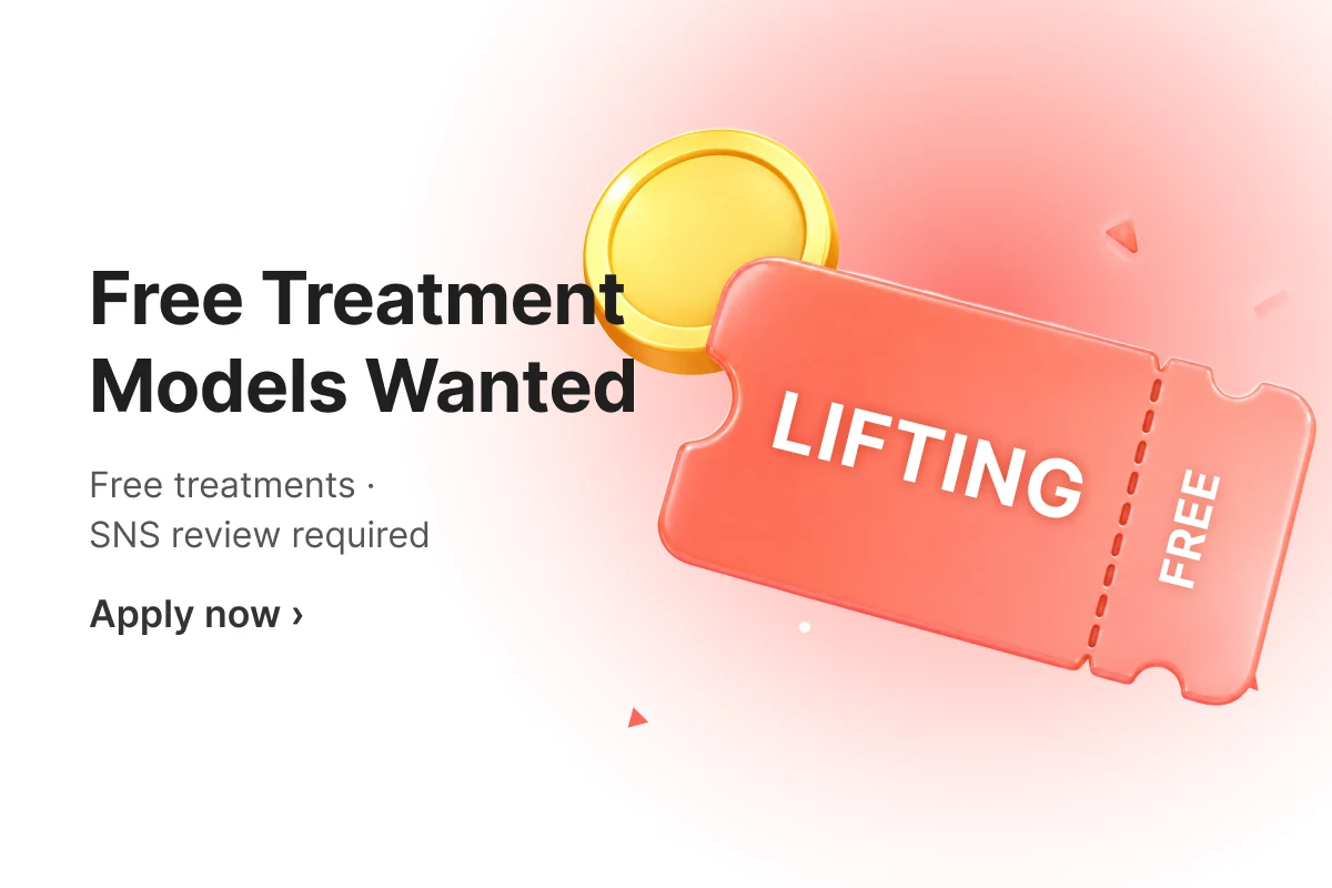 Free Treatment Models Wanted
