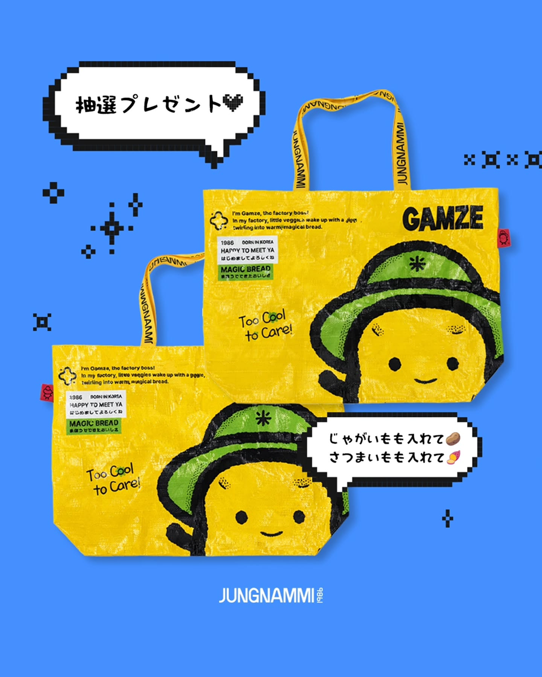 🎉 大阪・初上陸!阪急うめだ本店でポップアップ開催