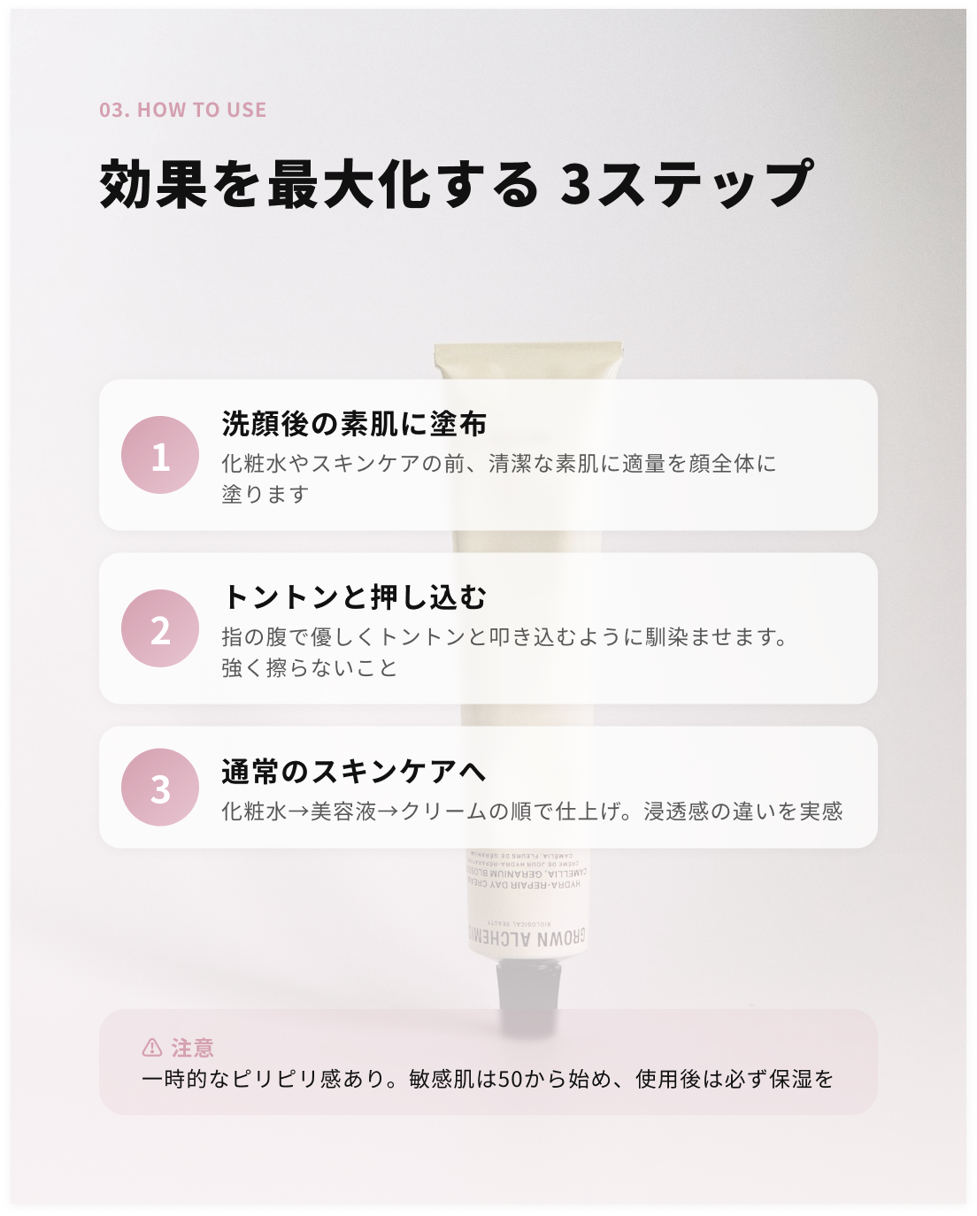 🪄 基本的な使い方