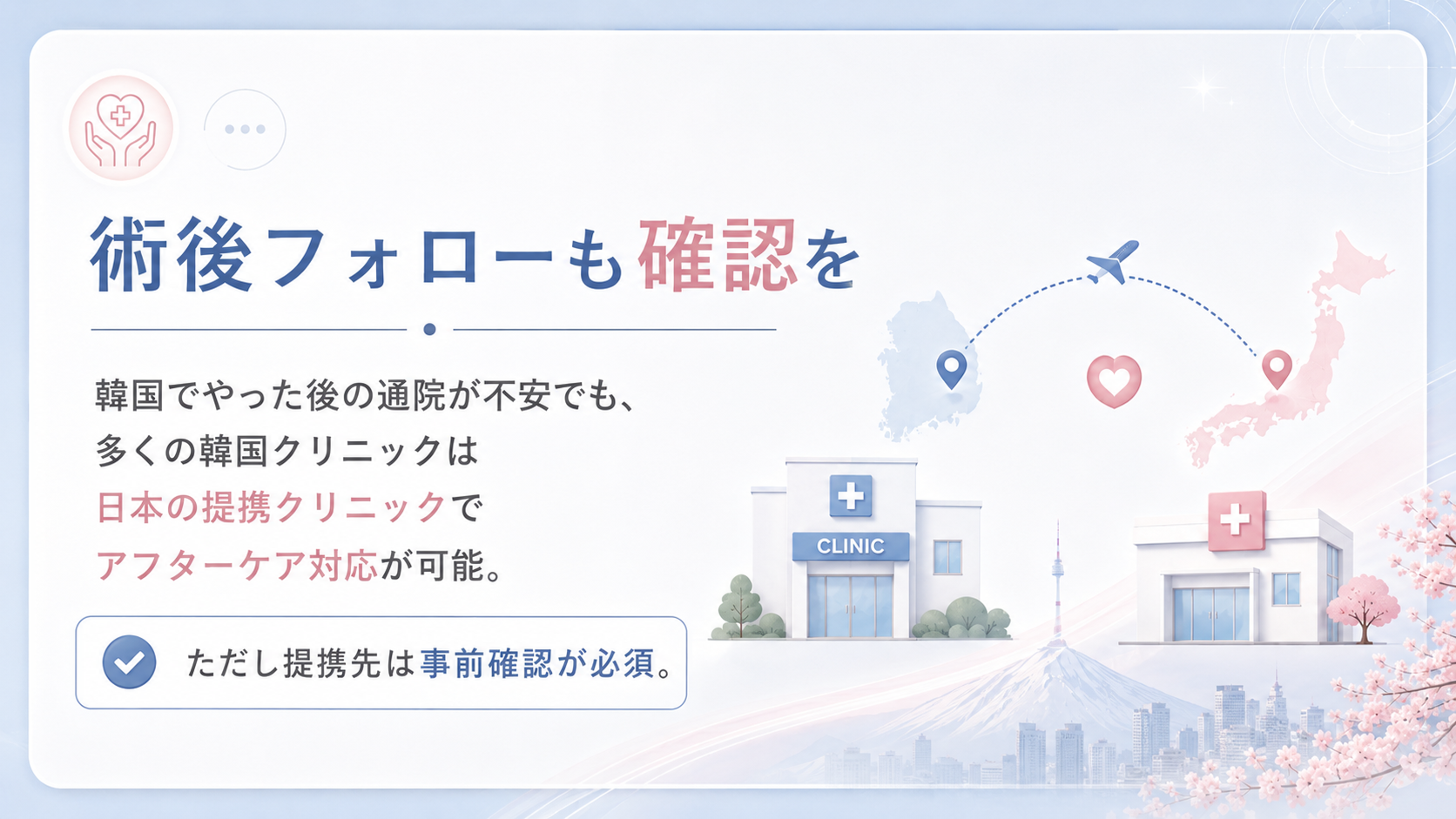 レンズの選択肢という、意外と大きな差