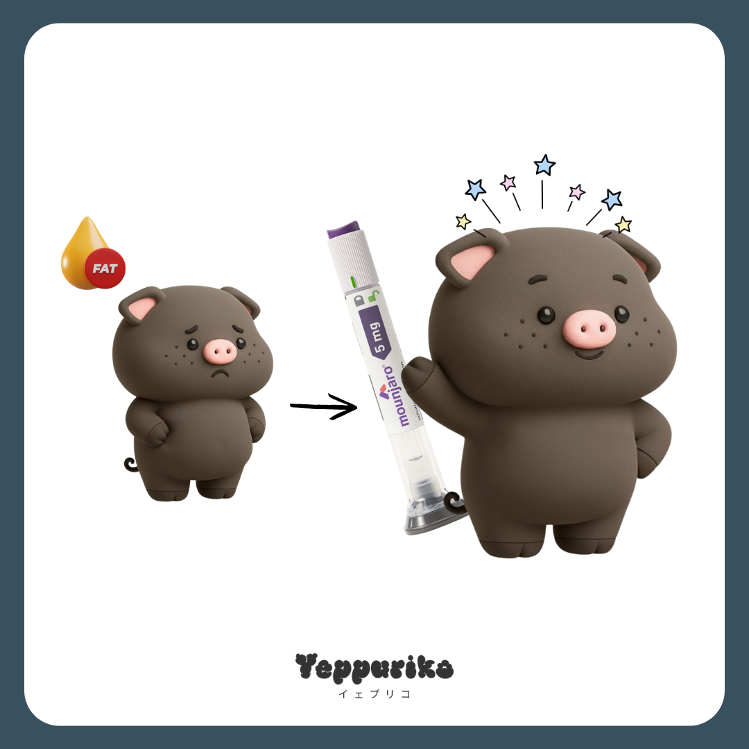 週1回の注射で食欲が変わる？話題のマンジャロを徹底解説