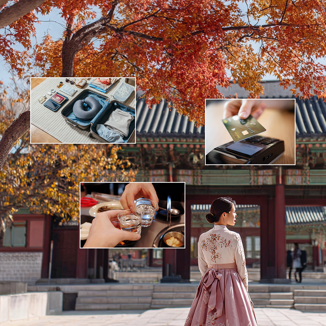 韓国旅行の持ち物完全ガイド｜旅のスタイル別準備リスト