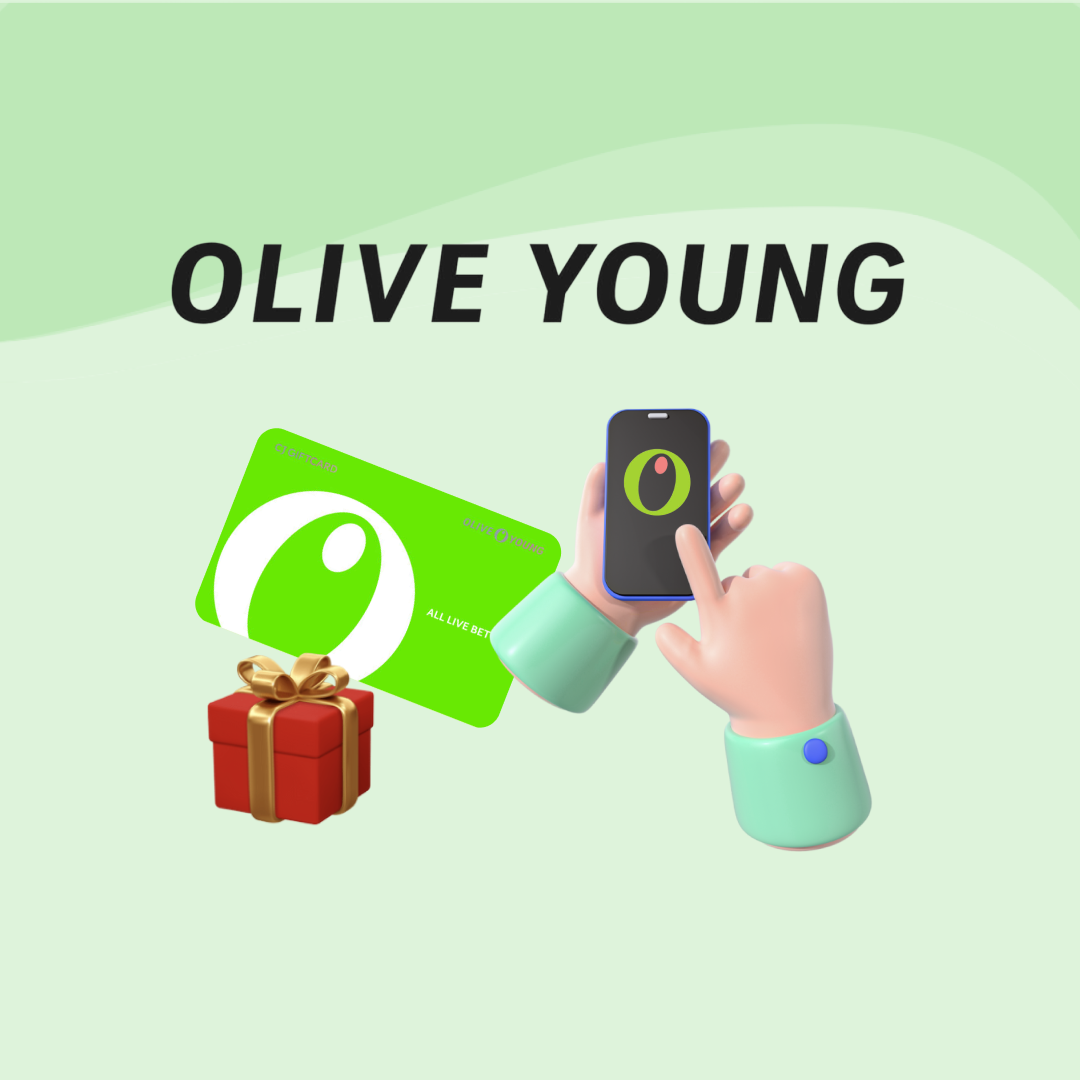 オリーブヤング ギフトカード完全ガイド｜購入から使い方まで