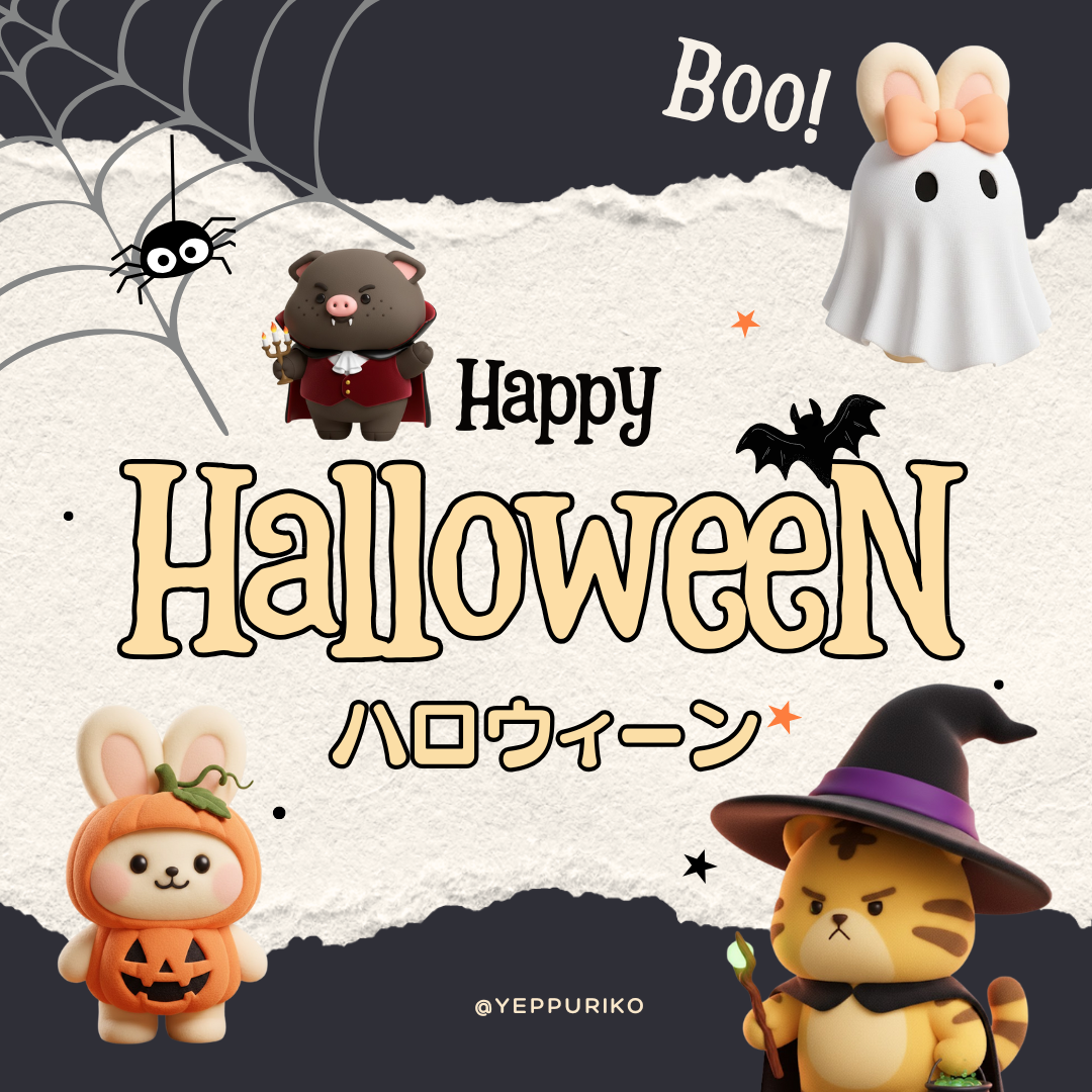 韓国ハロウィン完全攻略｜パーティー&カフェ巡り