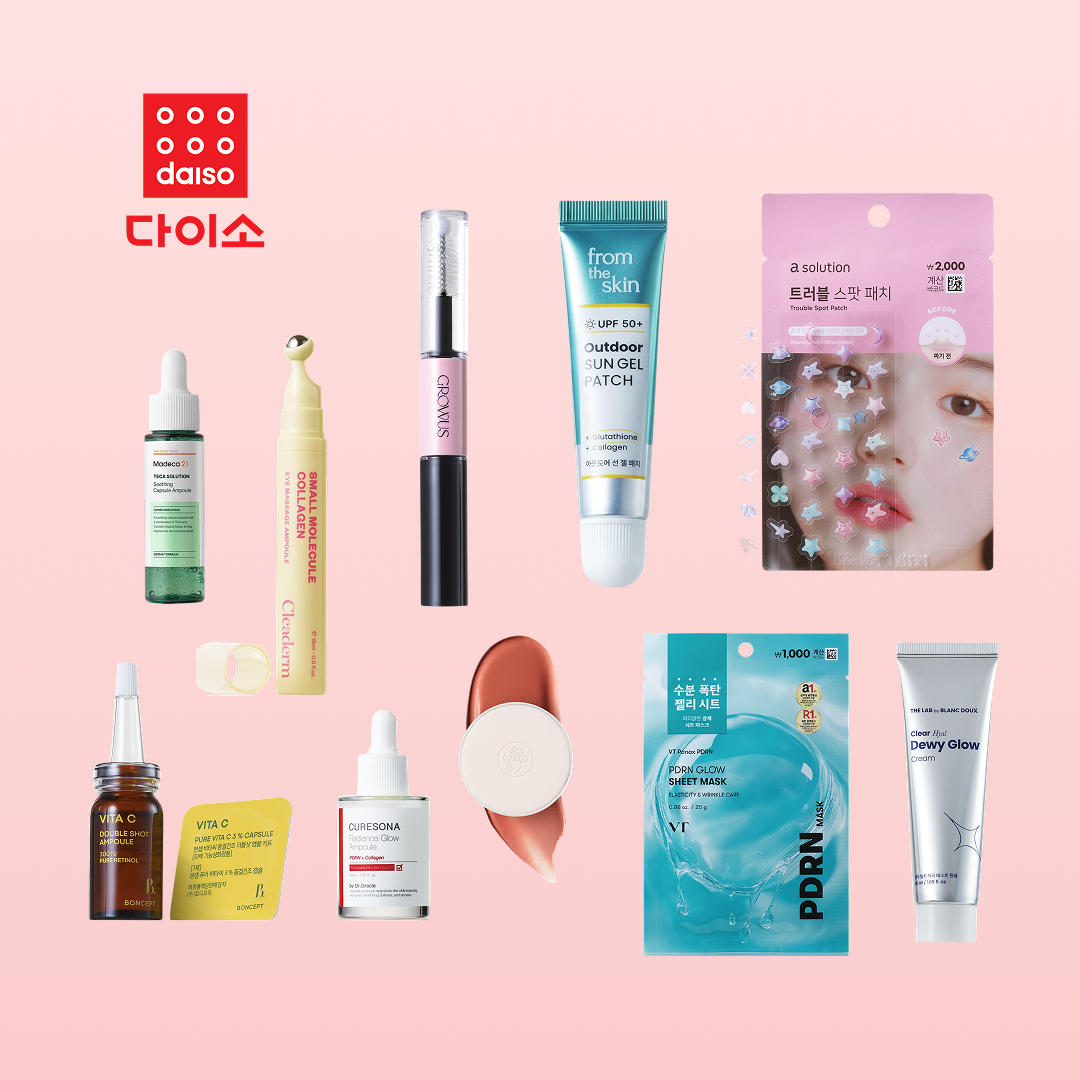 韓国ダイソーコスメが本気すぎる！絶対買うべき10選