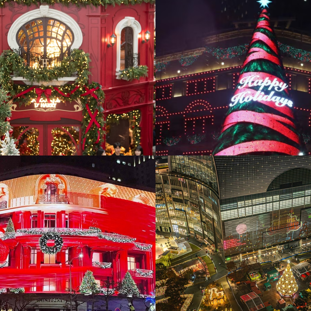 【韓国】イルミネーション2025完全ガイド