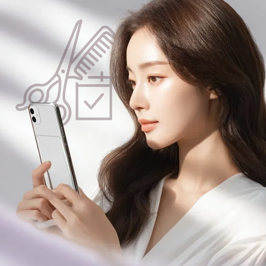 【保存版】韓国美容室の予約方法！電話不要で簡単予約