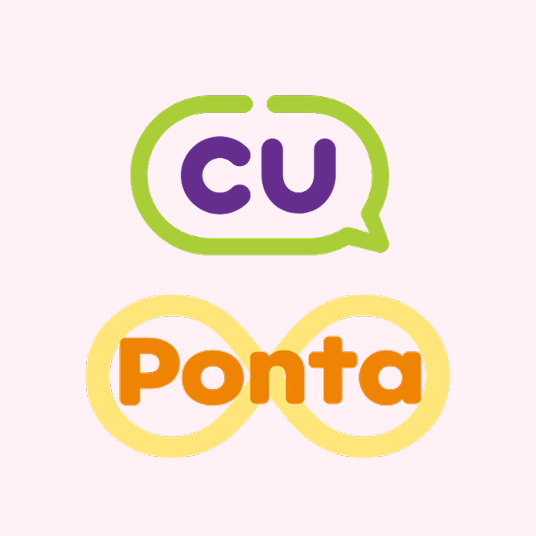韓国CUでPontaポイントが使える！活する方法