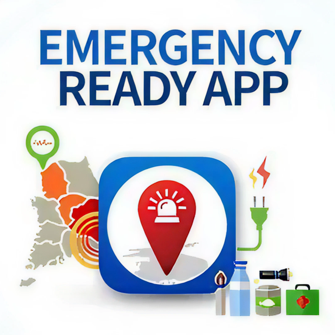 韓国旅行の安全対策｜緊急災害アプリで日本語の防災情報を