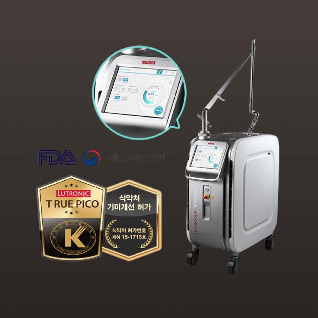 韓国ピコプラスとは？ シミ・肝斑ケアで注目のピコ秒レーザ