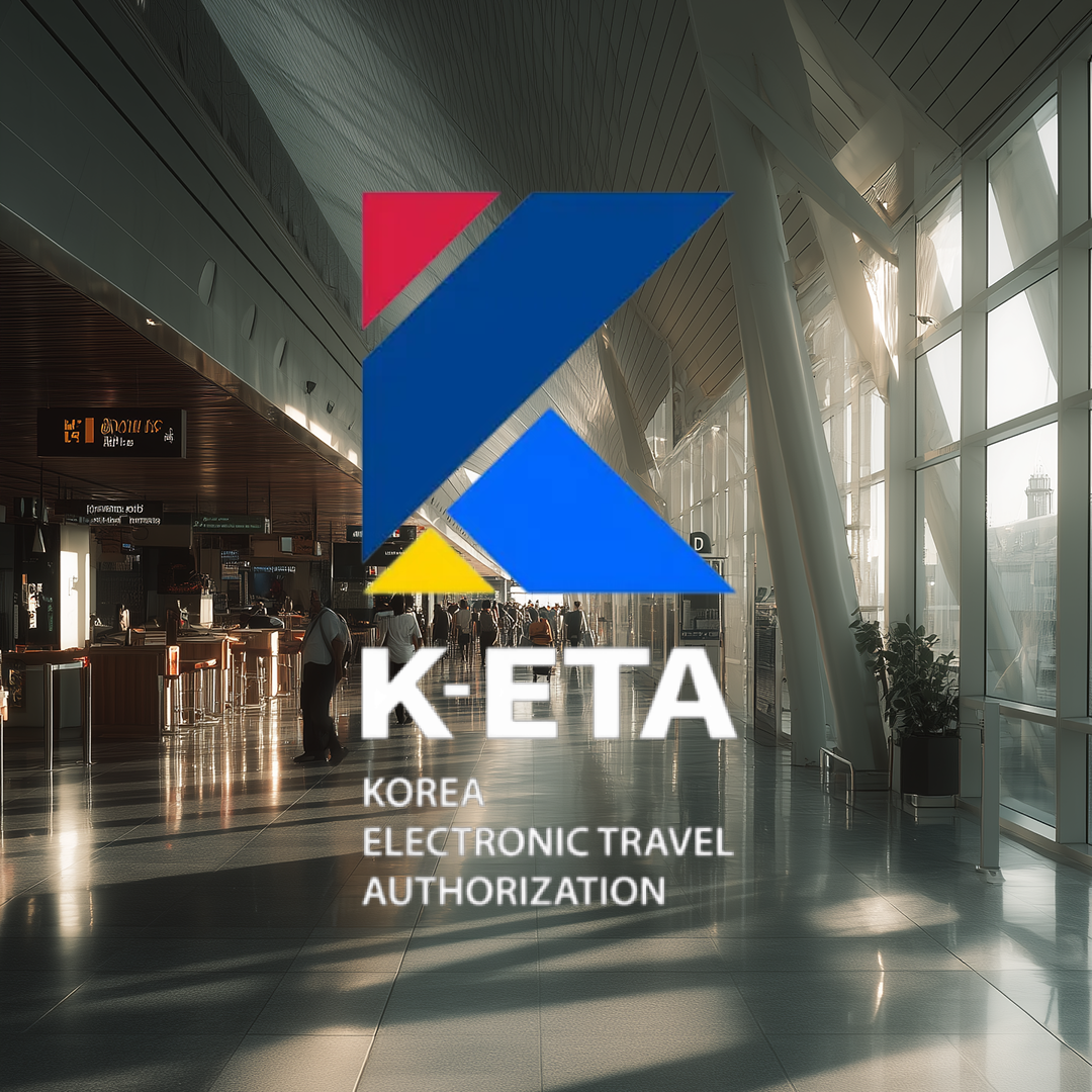 2026年から韓国入国が変わる！ 電子入国申告書の登録方法