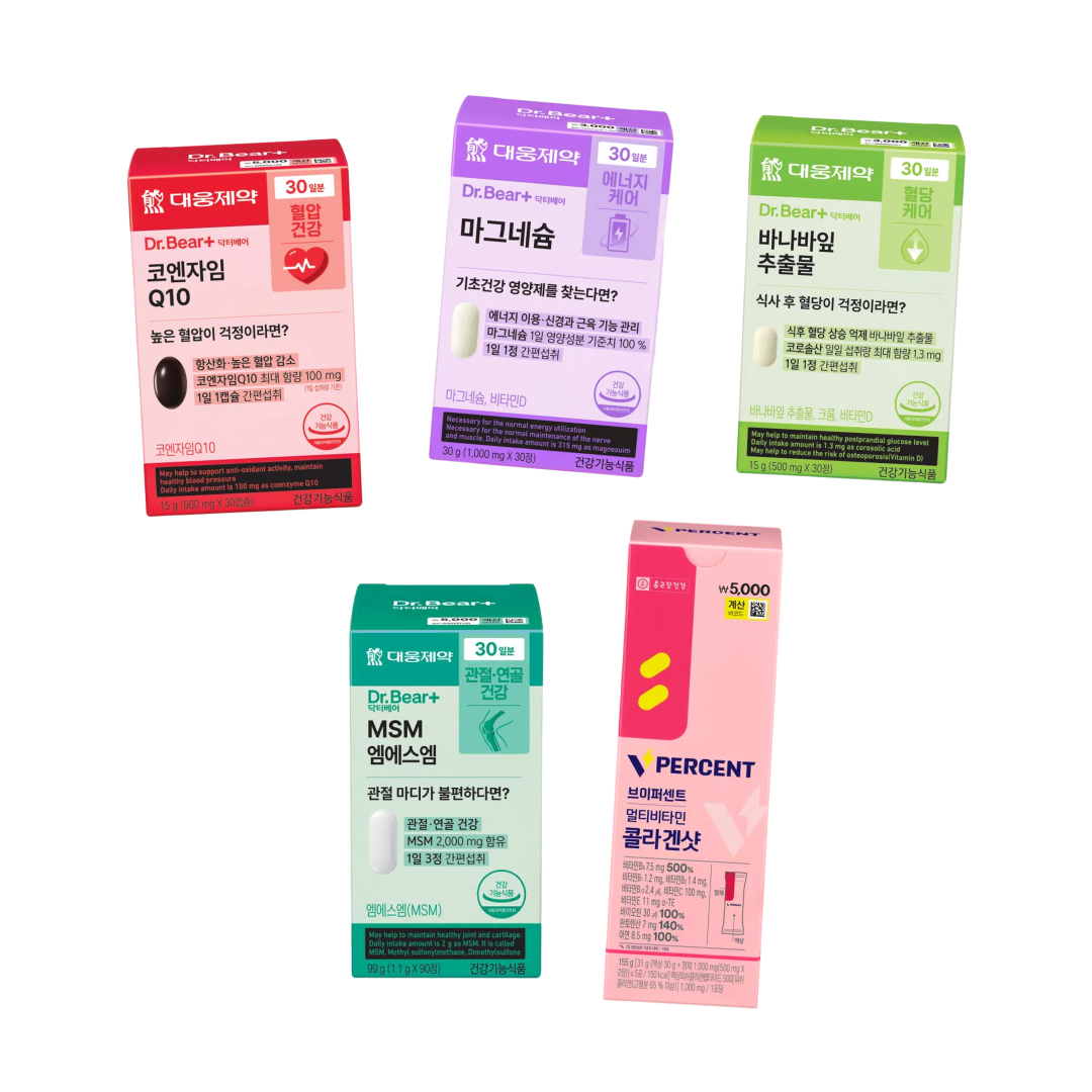 韓国ダイソーで買うべきサプリ5選｜薬剤師が実際に選んだ商品
