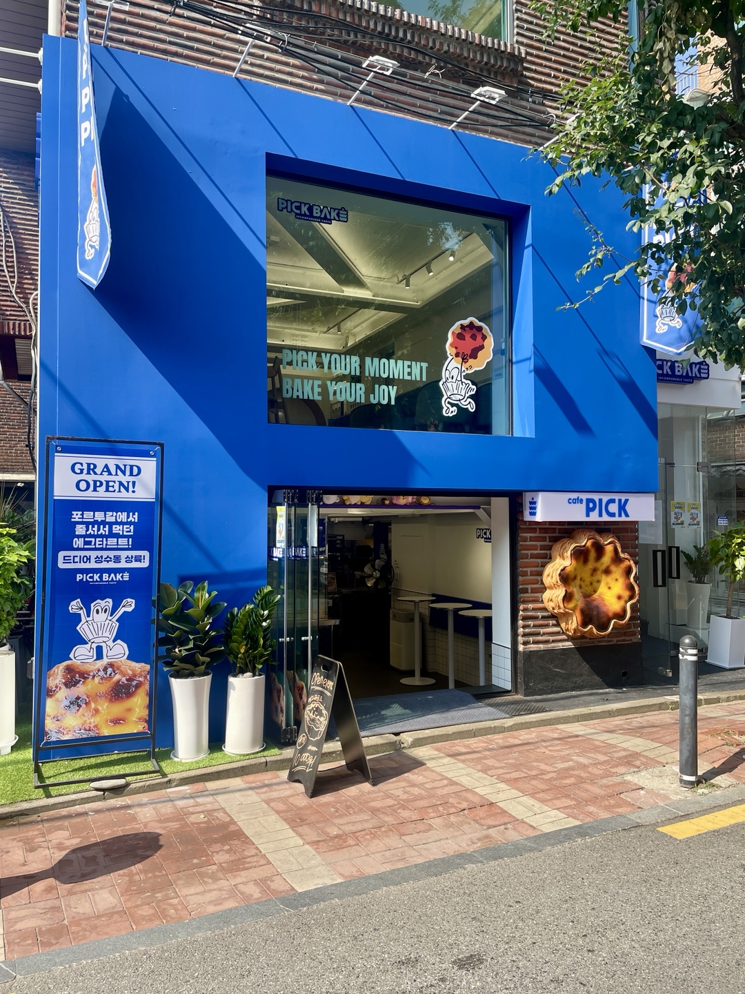 SNSで話題のエッグタルト専門店