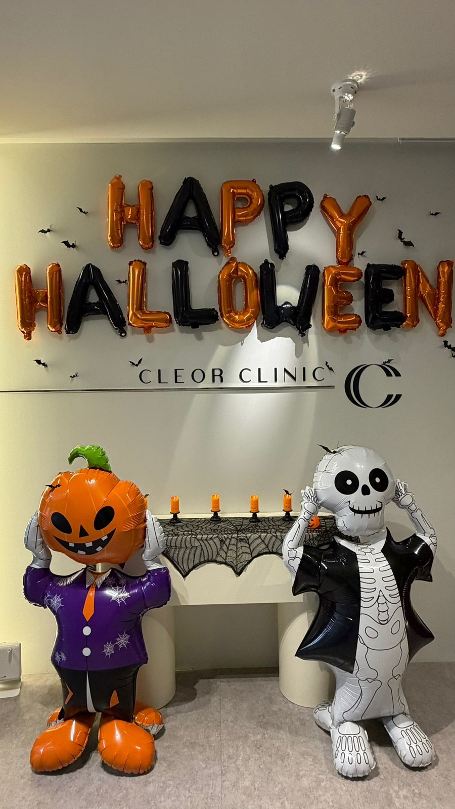 クレオルクリニック江南、12階 👻
