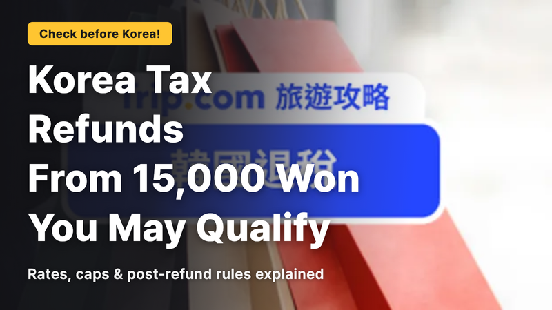 Korea's tax refund starts from 15,000 won