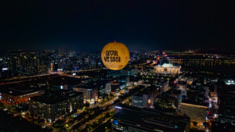 Seoul Dal Buka hingga Pukul 23.00 Tiap Jumat–Sabtu: Cara Terbaik Menikmati Pemandangan Malam