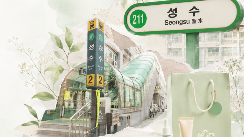 【Korea】Panduan Pop-up Seongsu-dong | 3 Langkah Persiapan Biar Pengalamanmu