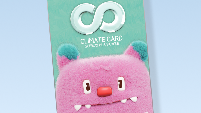 सियोल मेट्रो में अनलिमिटेड सफ़र? Climate Card इस्तेमाल करने का तरीका