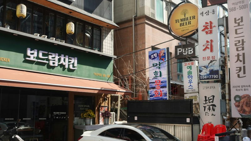 Operasi Plastik di Korea: 3 Aturan Wajib agar Tidak Gagal【Edisi 2026】