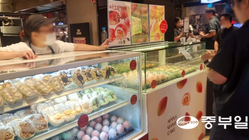 Apa Itu Agujak Cake? Harga, Tempat Beli di Korea & Bedanya dengan Salt Bread Wakpu