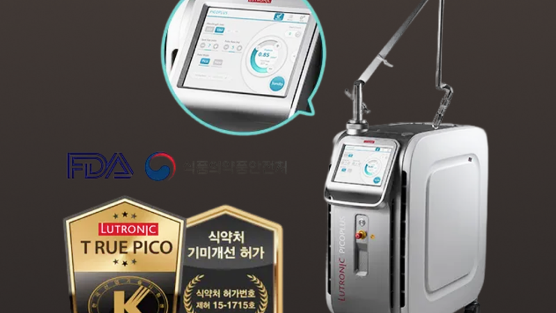 PicoPlus เกาหลีคืออะไร? เลเซอร์พิโควินาทีที่มาแรงในการดูแลกระและฝ้า