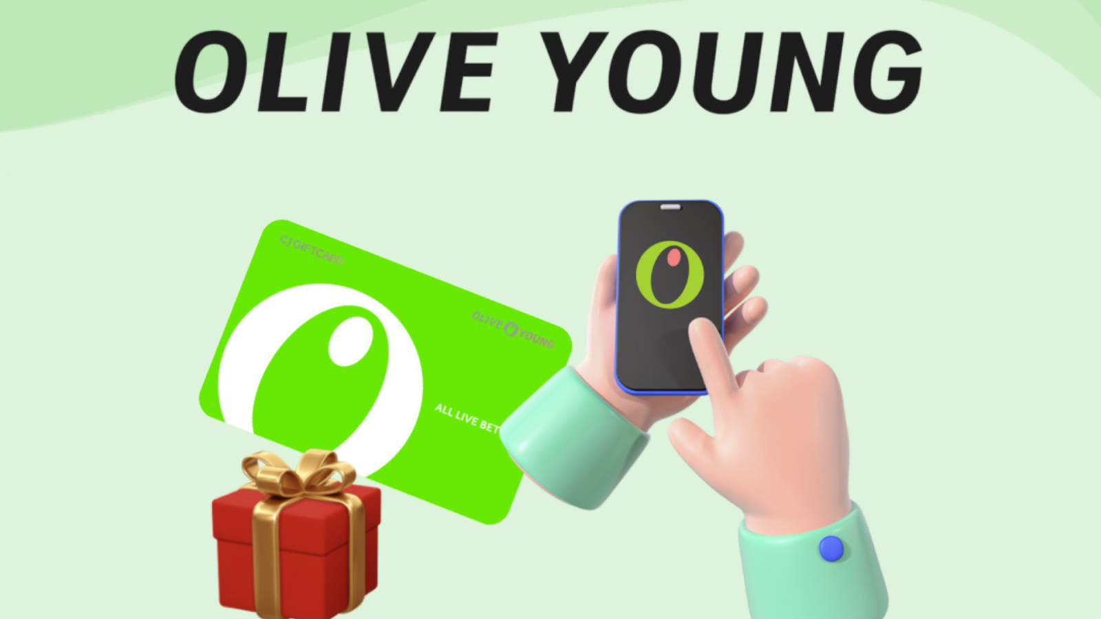 Olive Young पेमेंट के तरीके | गिफ्ट कार्ड कैसे खरीदें और कैसे इस्तेमाल करें: पूरी गाइड