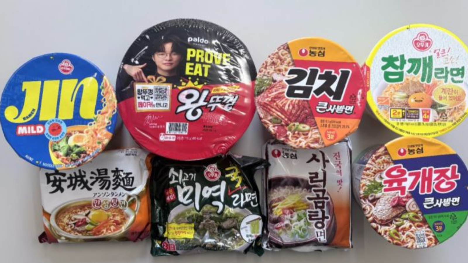 Ramen Korea Bungkus & Cup, Boleh Dibawa Pulang ke Jepang? Perubahan Aturan Juli 2026
