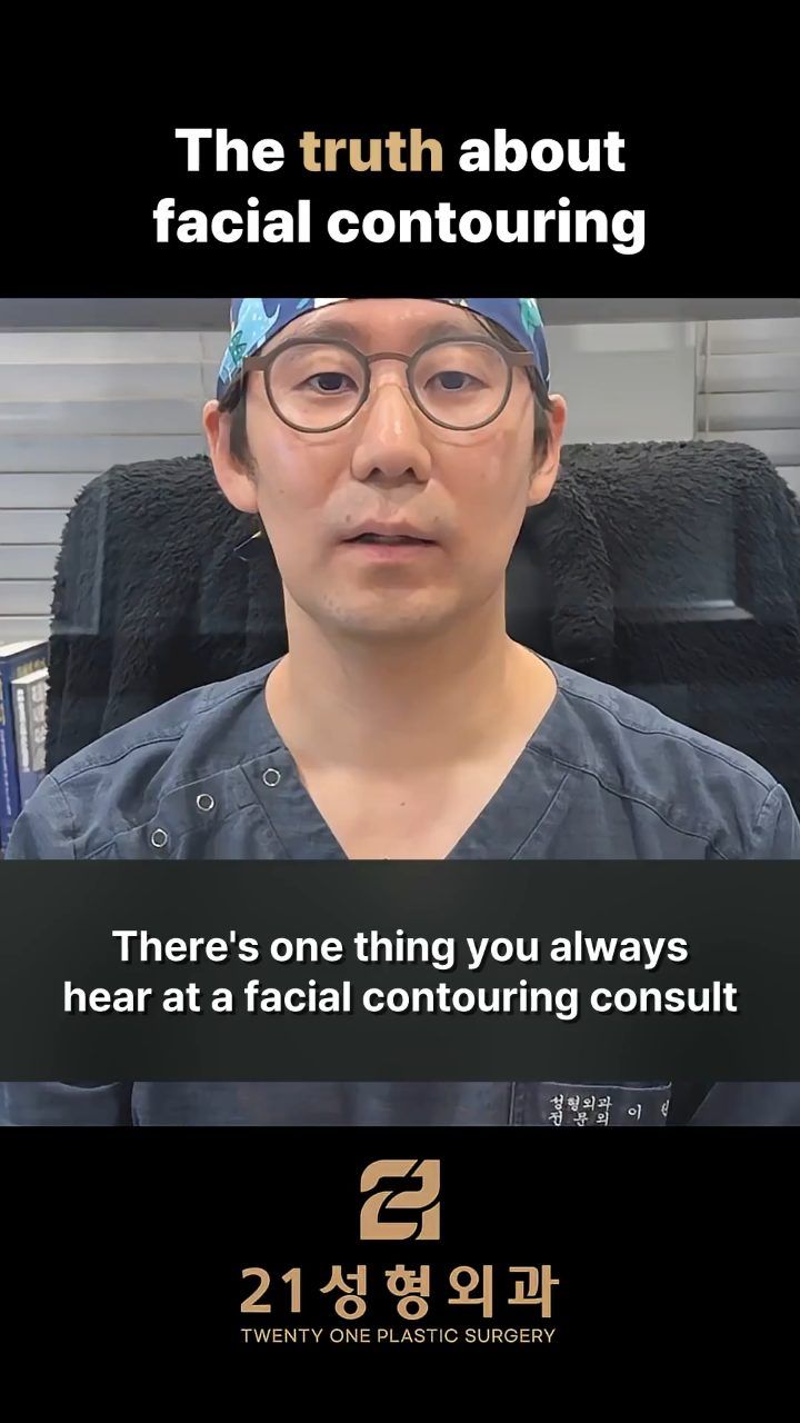 21 Plastic Surgery