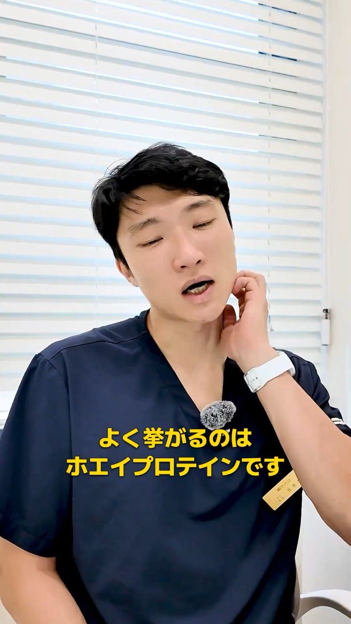 ベイドクリニック