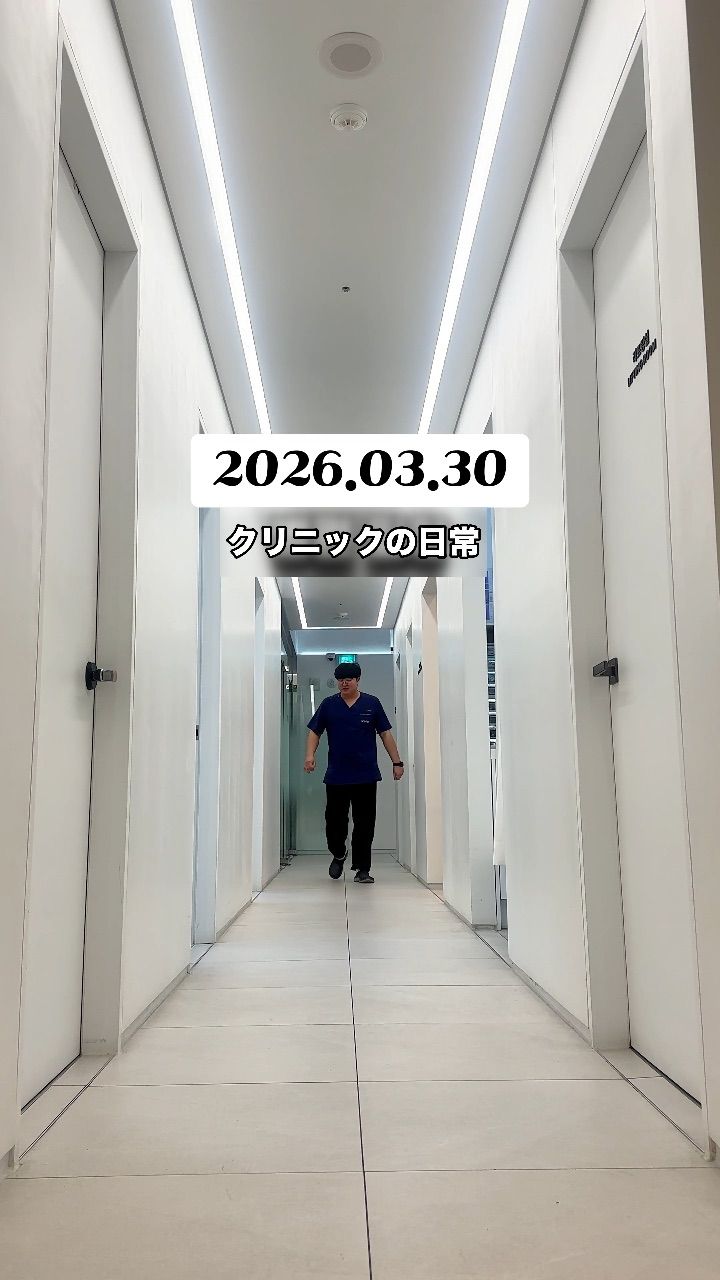 アルスキンクリニックホンデ院