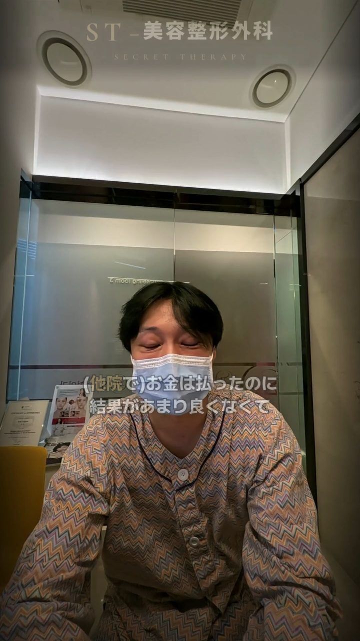 ST성형외과
