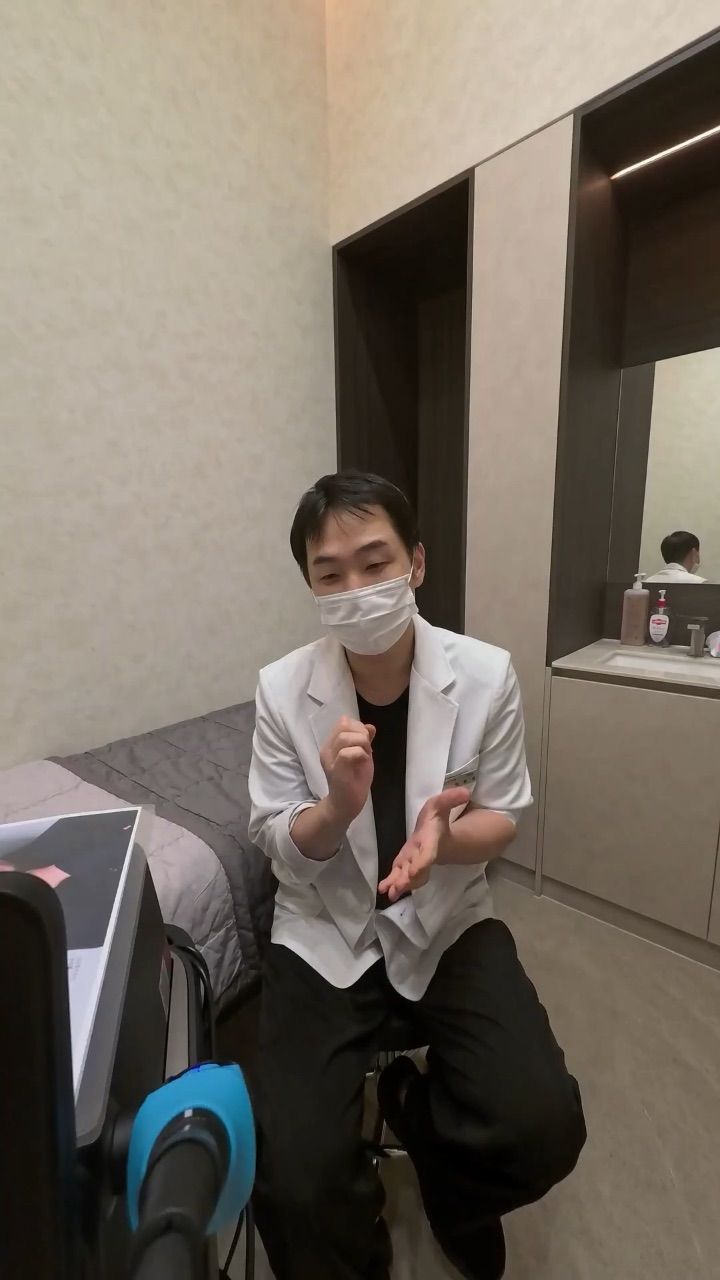 REEV 利維皮膚科診所