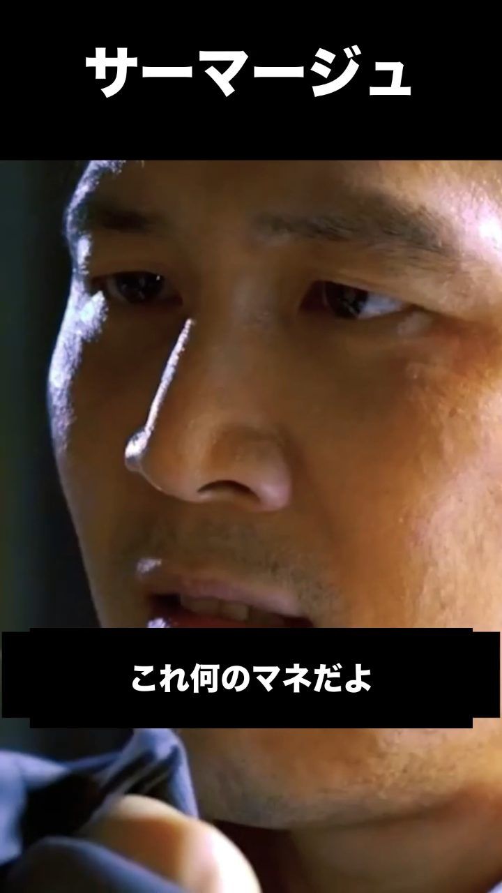 アルスキンクリニックホンデ院