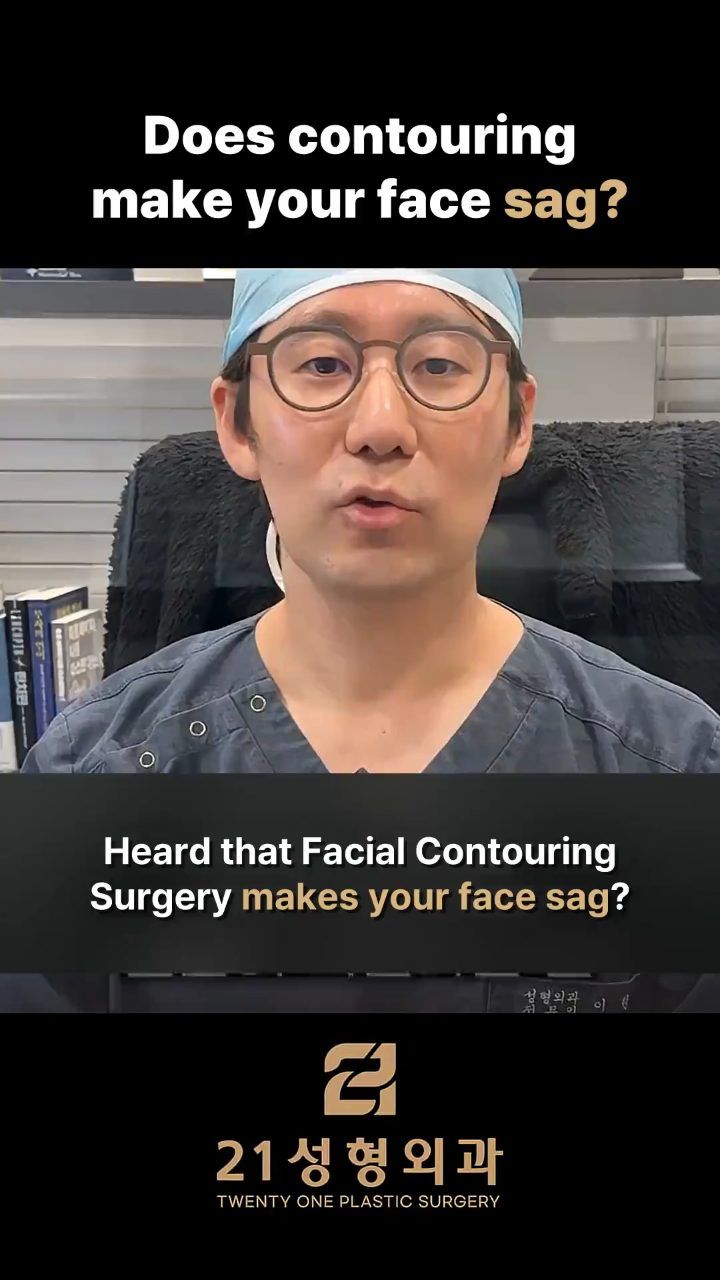 21 Plastic Surgery