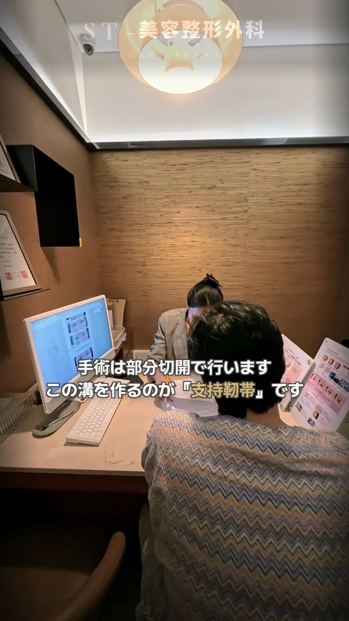 ST성형외과
